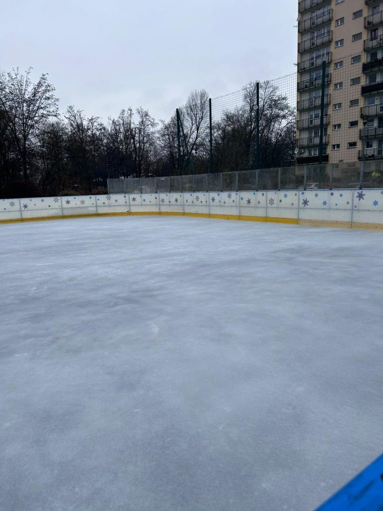 Budowa Lodowiska przy ul. Ryszki